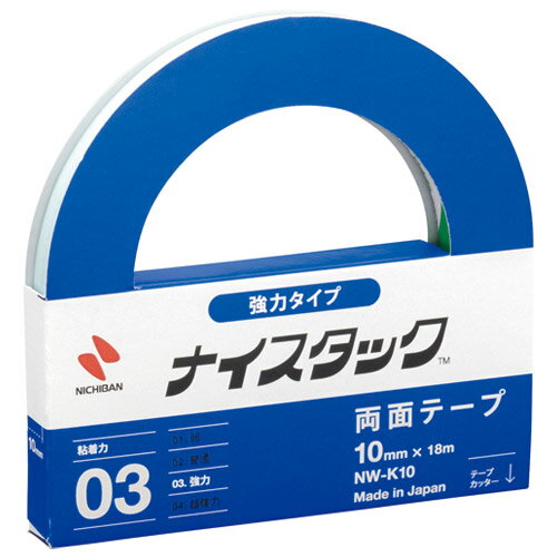 ˥Х ʥåNW-K10ϥס10mm18m