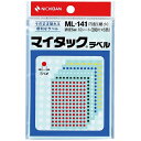 ニチバン マイタック カラーラベル ML-141 5色 5mm