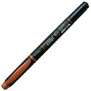 トンボ鉛筆 蛍コート WA-TC31 茶