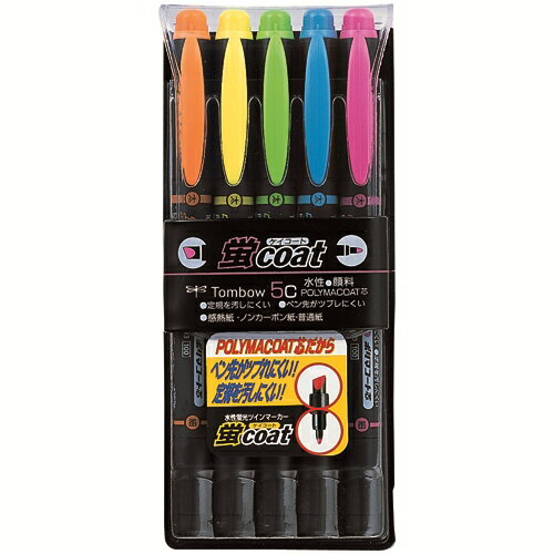 トンボ鉛筆 蛍コート WA-TC5C 5色セット
