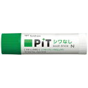 トンボ鉛筆 スティックのりしわなしピット PT-NAS