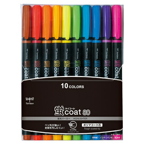 トンボ鉛筆 蛍コート80 WA-SC10C 10色セット