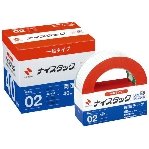 ニチバン ナイスタック　NWBB-40　40mm×20m　3巻入