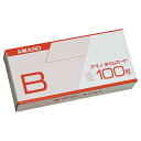アマノ 標準タイムカードB 100枚入