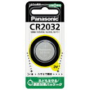 Panasonic `ERCdr@CR2032P