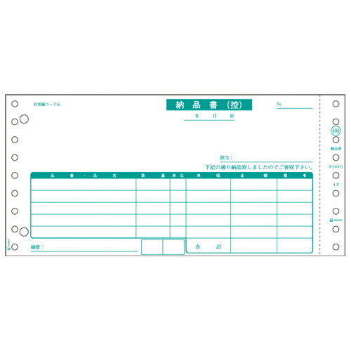 ҥ ǼʽSB480-3S3ʣ̡1000