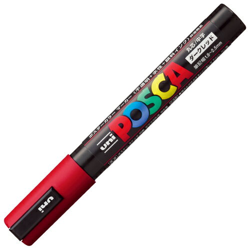 三菱鉛筆 ポスカ　PC5M．14　中字ダークレッド