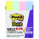 スリーエム ジャパン Post-it強粘着パステル560SS-K