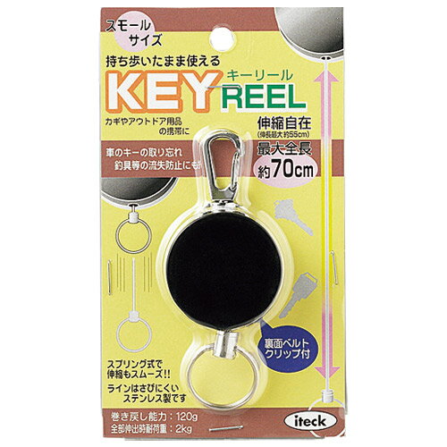 ƥå ꡼롡⡼륵KRB-70