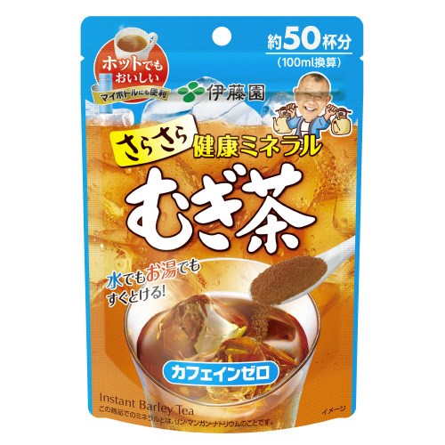 伊藤園 ※さらさら健