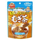 伊藤園　※さらさら健康ミネラルむぎ茶40g