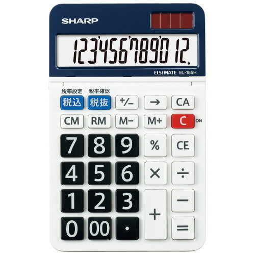 シャープ スタンダード電卓　　EL155HX　中型サイズ