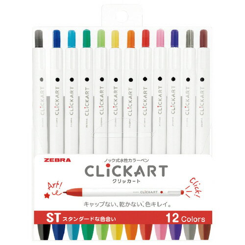 ゼブラ クリッカート　12色セットST　WYSS22-12CST