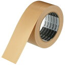 古藤工業 Monf 梱包用布テープ No.8015 無包装30巻