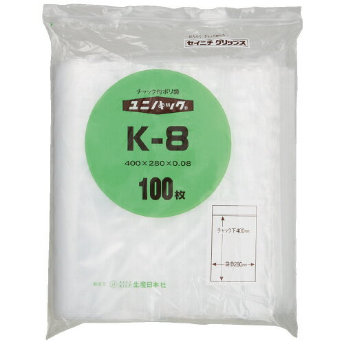 生産日本社 チャックポリ袋　400＊280　100枚　K-8