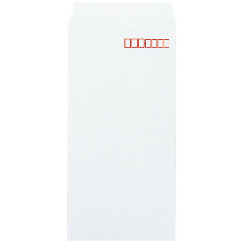 高春堂 ホワイト封筒　　483-80　　長3　　1000枚