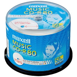マクセル 音楽用CD－R　80分　50枚　CDRA80WP．50SP