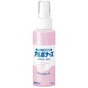 アルボース アルボナース 100mL