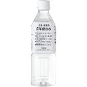 秩父源流水 ※災害・非常用5年保存水 500mlX24本