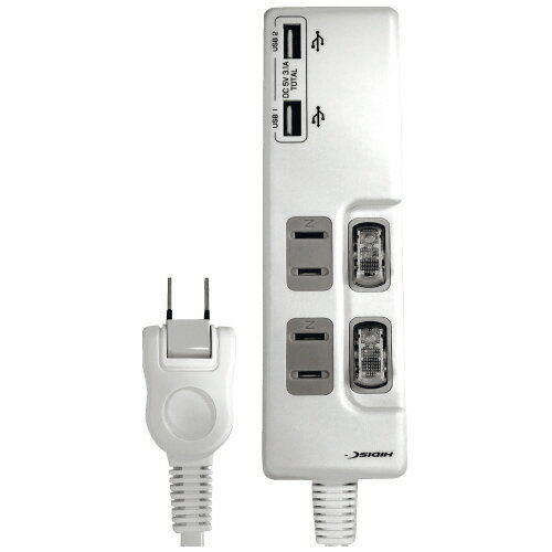 HIDISC USB2ポート付き　節電タップ　HDUTC2U2WH