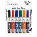 ぺんてる ボードマーカノックル EMWL5BF6ST 太字6色