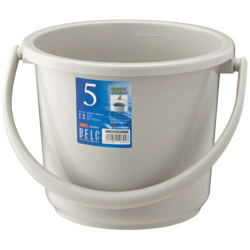 リス ベルクバケツ　5SB　本体　Lグレー　GBEC180