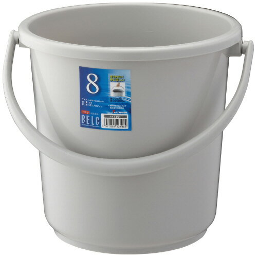 リス ベルクバケツ　8SB　本体　Lグレー　GBEC184