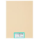 大王製紙 再生色画用紙 4ツ切100枚 しらちゃ
