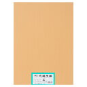 大王製紙 再生色画用紙 4ツ切100枚 うすちゃ