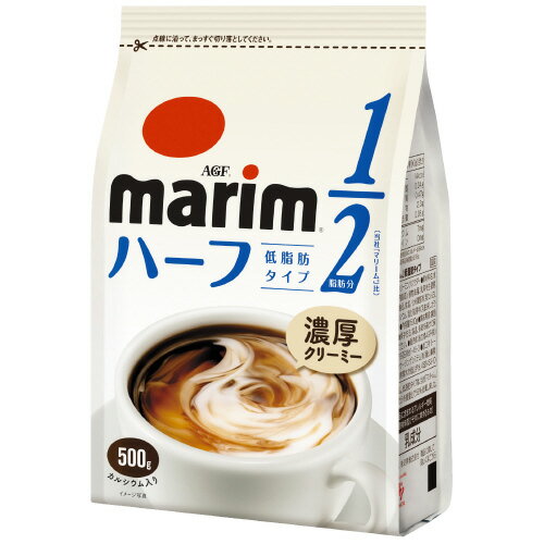 味の素AGF ※マリーム 低脂肪タイプ 500g 袋入