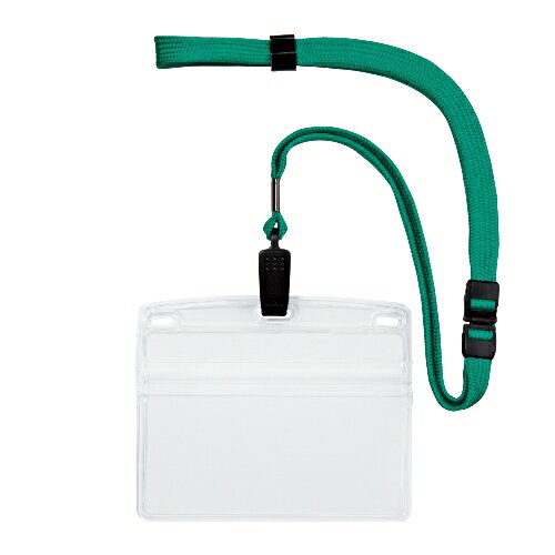 オープン工業 吊下げ名札　ソフト横特大　NL-21-GN　10枚　緑