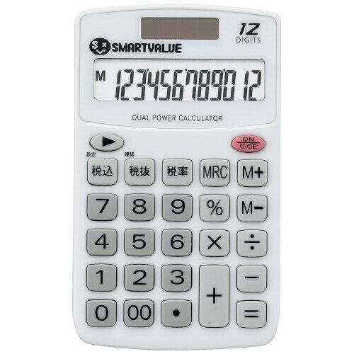 スマートバリュー ハンディ電卓 ホワイト5台 K073J-5 スマートバリュー ハンディ電卓 ホワイト5台 K073J-5