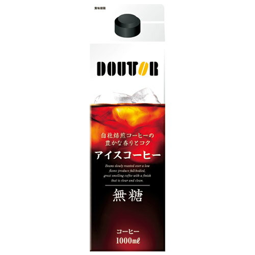 ドトールコーヒー ※ドトールアイスコーヒー無糖 1000ml×6本