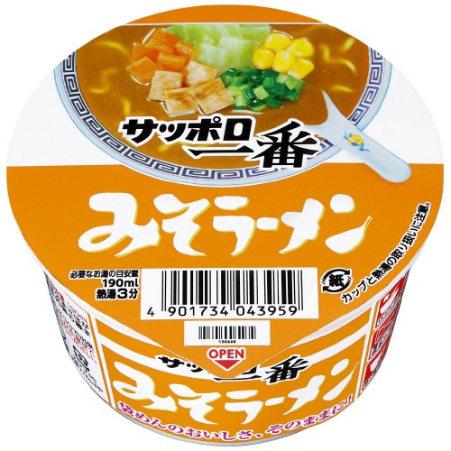 サンヨー食品 ※カップどんぶりサッポロ一番味噌12食