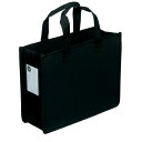 サクラクレパス オフィストートバッグJ UNT-A4J#49 黒