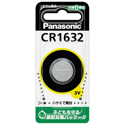 Panasonic リチウムコイン電池 CR1632 Panasonic リチウムコイン電池 CR1632