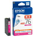 EPSON インクカートリッジ ICM76 マゼンタ(2)