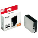 キヤノン インクカートリッジPGI-2300XLBK ブラック