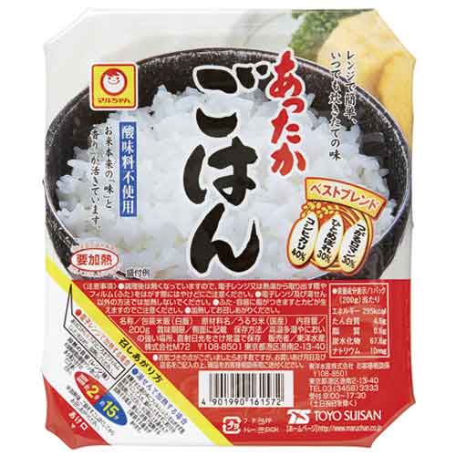 東洋水産 ※あったかごはん　200g×10食