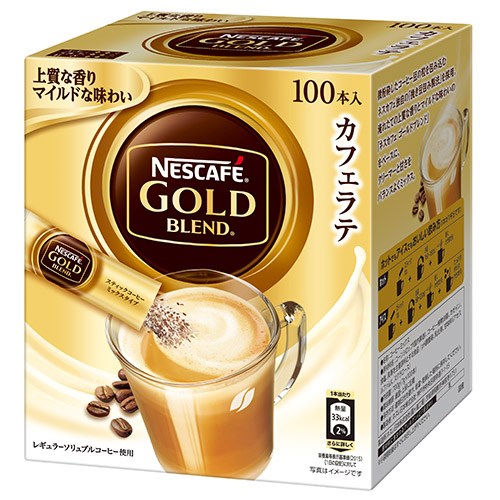 ネスレ ※ゴールドブレンドコーヒーMIX 100本