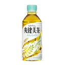 コカ・コーラ ※爽健美茶300ml/24本