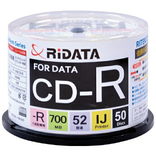 Ri－JAPAN データ用CD－R　50枚　CD－R70