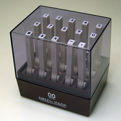 サンビー エンドレススタンプ　EN-SG5　ゴシック