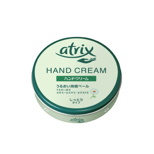 花王 アトリックスハンドクリーム　大缶178g