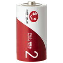 スマートバリュー 乾電池 N222J-2P-50(2)