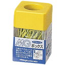 ミツヤ MGボックス MB-250V 黄