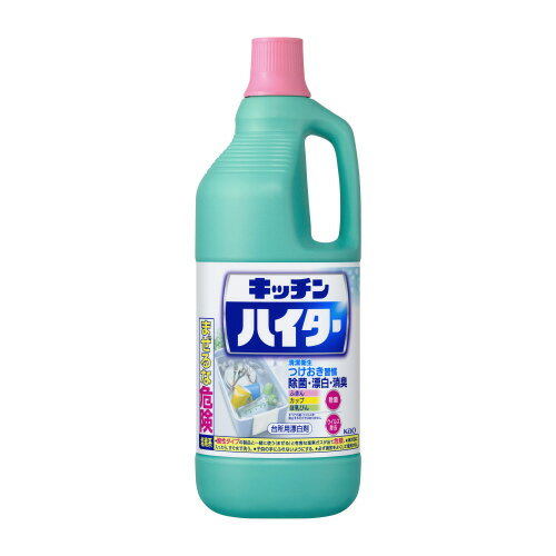 キッチン用品の漂白・除菌に。食器の茶渋や黒ずみも落とします。●内容量[mL]：1500●内容量：1.5L●液性：アルカリ性●成分：次亜塩素酸ナトリウム（塩素系）、界面活性剤（アルキルエーテル硫酸エステルナトリウム）、水酸化ナトリウム（アルカリ剤）●種別：本体