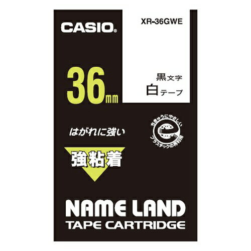 プランターやヘルメットに強粘着タイプ。多彩な用途に使える「ネームランド」のテープカートリッジ。●テープ寸法（幅）[mm]：36●テープ寸法（長）[mm]：5.5●パッケージ仕様：紙箱入●色：白に黒文字