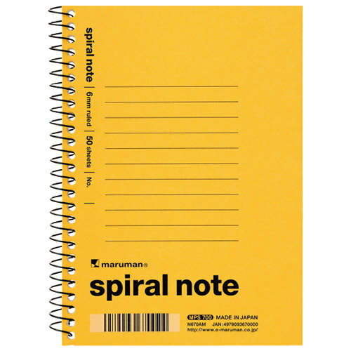 マルマン A6変形束メモ3冊入N670AX3