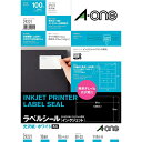 エーワン IJ光沢紙ラベル 29221 A4/名刺10面 10枚